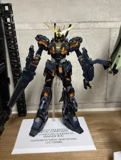 ガンプラ　バンシィ　メタルコンポジットのサムネイル