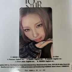 2025年最新】Purplekiss チェインの人気アイテム - メルカリ