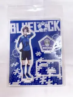 ブルーロック 原作アクリルスタンド 御影玲王