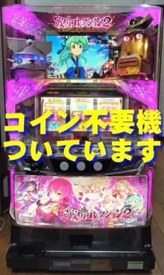 2025年最新】戦国コレクション5 実機の人気アイテム - メルカリ