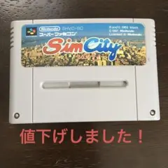 SimCity 【ソフトのみ】 SFC シムシティ シムシティー