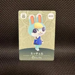 たか子様 リクエスト 2点 まとめ商品