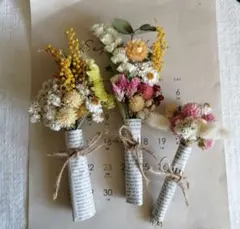 ナチュラルミニブーケ　３点set　ドライフラワー　母の日