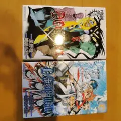 D.Gray-man reverse 1巻・2巻セット 城崎火也 星野桂 - メルカリ