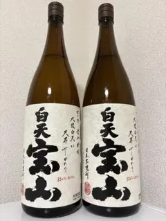 白天宝山 1800ml 2本 新品未開封 シュウ様専用】白天宝山 1800ml 2本 新品未開封 - メルカリ