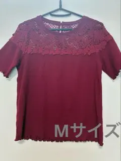 Item thumbnail for item 135b02c9-9798-4d8b-8b5f-c42994535d8f