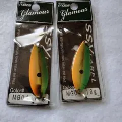 SSY LABEL Glamour スプーン 14g 18g セットのサムネイル
