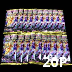ポケモンカード メガドリームexゴッドパック10枚セット - メルカリ