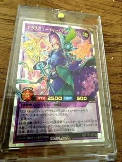 2026年最新】エクスキューティー プラウティの人気アイテム - メルカリ