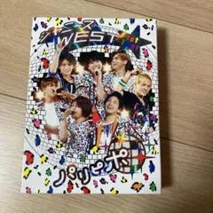 WEST./ジャニーズWEST 1st Tour パリピポ〈初回仕様・…