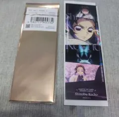 鬼滅の刃 コレクションフェイスカード 胡蝶しのぶ