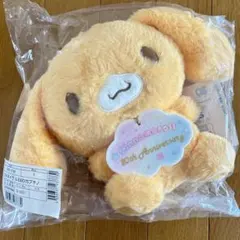 シナモン シナモロール カプチーノ ぬいぐるみ 20周年