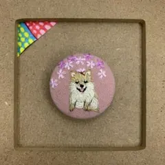 Item thumbnail for item 1597ac7b-3861-4e0a-95d8-7aed872ebf3a