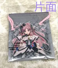 新品未使用⭐︎キミとアイドルプリキュア　キュアキッス・キュアズキューン　巾着