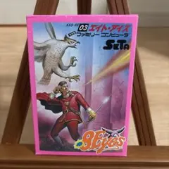 美少女戦士セーラームーンSuperS 140話 絵コンテ・台本セット 美少女戦士セーラームーンSuperS 140話 絵コンテ・台本セット - メルカリ