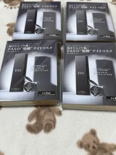 ※airi※他の方のご購入はご遠慮ください 2026年最新】専用につき他の方はご遠慮下さいの人気アイテム - メルカリ