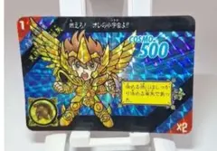 Item thumbnail for item 8e27bf17-4f71-4a87-8e06-9260e68d9e8d