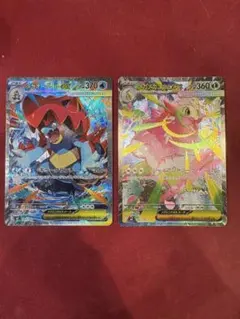 進化ラインセット】メガゲッコウガex ゲコガシラ ケロマツ ニンジャ