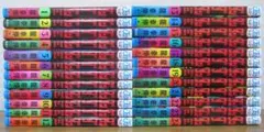ダンダダン 1巻〜24巻 全初版 龍幸伸 - メルカリ