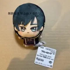 Item thumbnail for item d06a0c9a-8703-4381-bd44-24f4de12a8d8