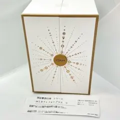 新品未開封】保証書付 ヤーマン美顔器フォトプラス シャイニー
