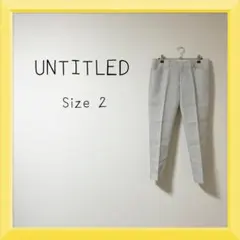 1-662 UNTITLED チェック柄アンクルパンツ