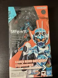 S.H.Figuartsフィギュアーツ 仮面ライダーガッチャードスチームホッパー