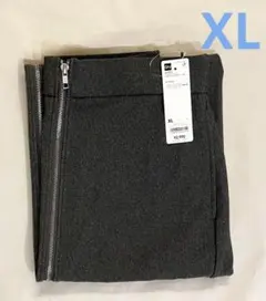 GUフロントジップナローロングスカートXLサイズグレー　ジーユー
