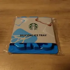 スターバックスシリコンアイストレーのサムネイル