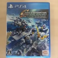 ジージェネレーション ジェネシス ps4