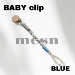 Item thumbnail for item 6b996e26-30de-43be-888b-0c65442b8b13