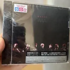 AAA MAGIC
