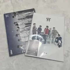 ENHYPEN 宵 YOI 初回限定盤A.B 2点セット