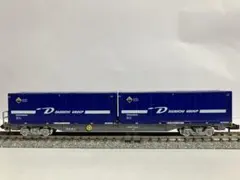 Item thumbnail for item 1c25b676-7ede-4a52-9c4b-c3027228edcd