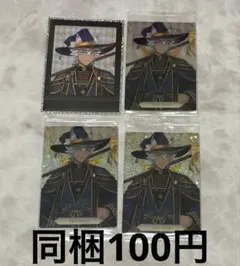 ツイステッドワンダーランド　ジャック　カード　まとめ売り