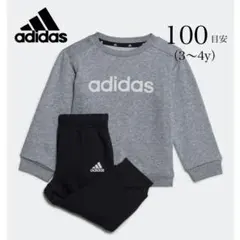 상태좋음 アディダス adidas セットアップ 100