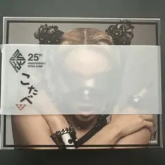 2025年最新】倖田來未 25の人気アイテム - メルカリ