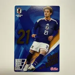 【佐野海舟選手】ぷっちょ　サッカー日本代表カードのサムネイル