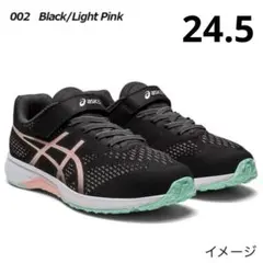 新品 asics レーザービーム スニーカー 運動靴 24.5㎝ 黒 ガールズ