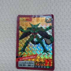 Item thumbnail for item a0dd765e-38b9-4140-82b8-3f5ce9962757