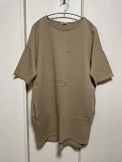 Item thumbnail for item 539bf587-4ea7-458c-a386-8c57c3b1dd4c