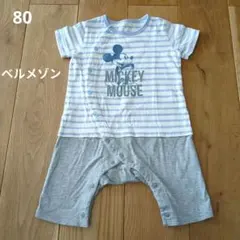 【美品】ミッキーマウス ストライプロンパース 80cm