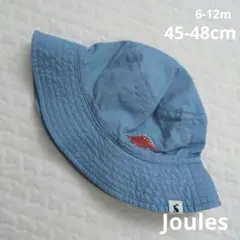 Joules　恐竜ハット　6-12m45-48cm