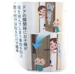 Item thumbnail for item ea254d72-d35d-4a52-aa7a-5c65d1154df1