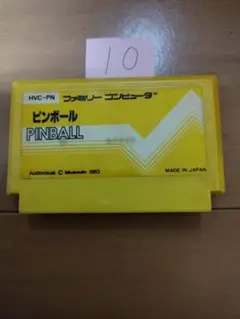 RYO8241様 リクエスト 2点 まとめ商品