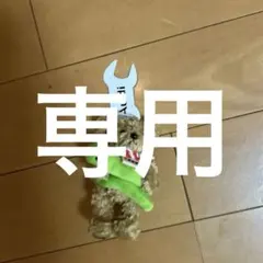 Item thumbnail for item fd9e22f0-459c-45b3-9dc4-17e14a0a9ecb