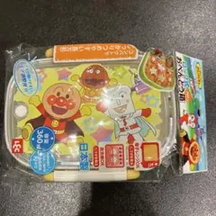 【新品】アンパンマン ランチボックス