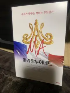 Item thumbnail for item 0e319c06-2f13-46f4-a7eb-10f205cc4321