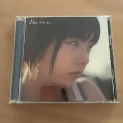 aiko ナキ・ムシ CD