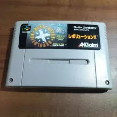 レボリューションX 【初期動作確認済】